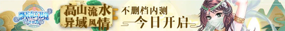 市场讯全球行